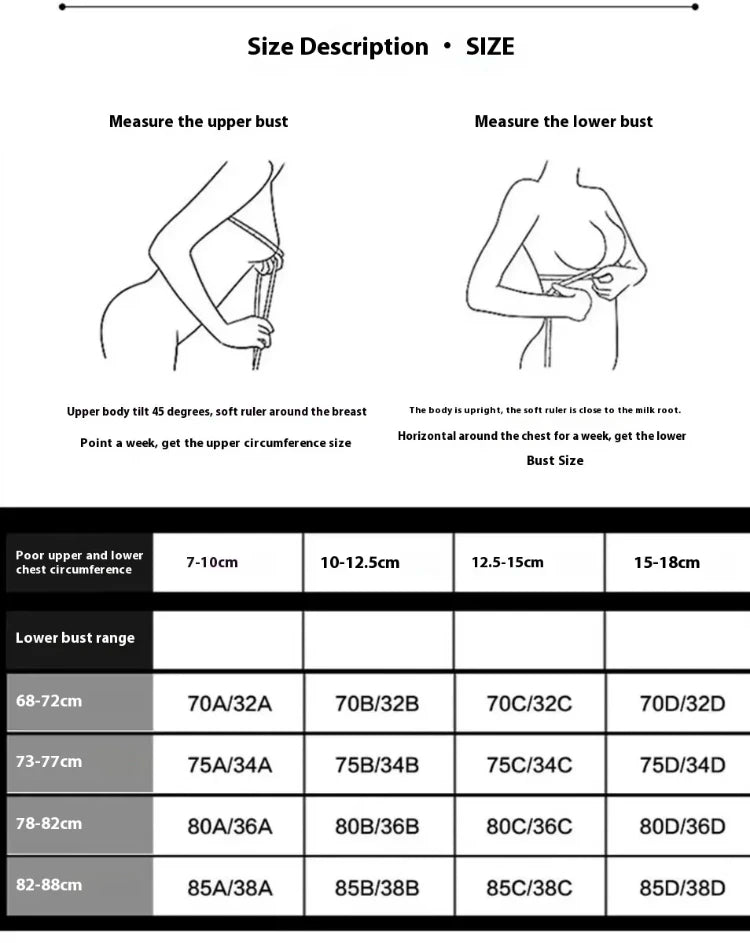 Women’s Seamless One-Piece Wire-Free Lingerie, Contrast Stripe Bra