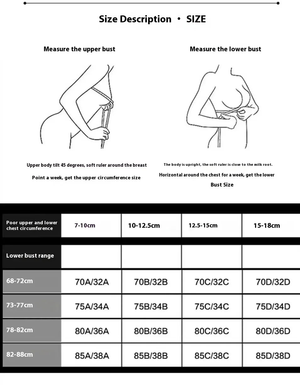 Women’s Seamless One-Piece Wire-Free Lingerie, Contrast Stripe Bra